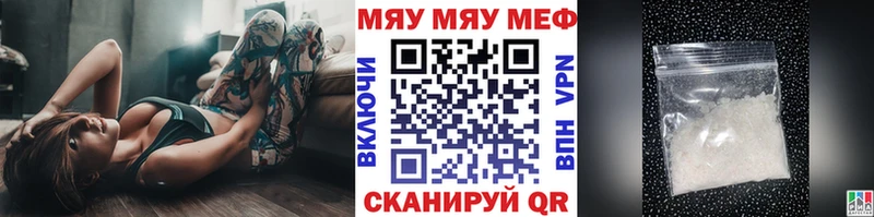 Все наркотики Кириши Alpha-PVP  Cocaine  Гашиш  Марихуана 