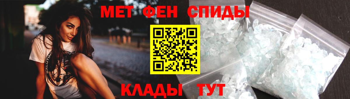 Кириши  АМФЕТАМИН  Амфетамин  АМФ Розовый  Вход с VPN 