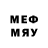 МЕФ mephedrone aight then