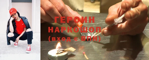метадон Алексин