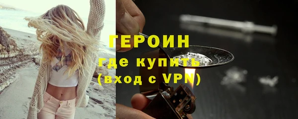 метадон Алексин