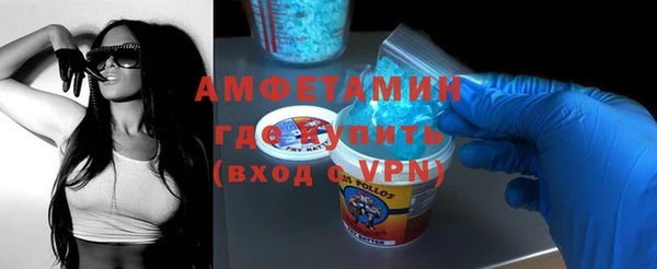 марки lsd Протвино