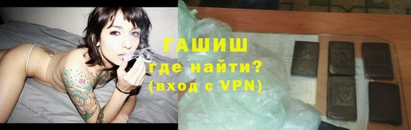 ГАЛЛЮЦИНОГЕННЫЕ ГРИБЫ Алексеевка