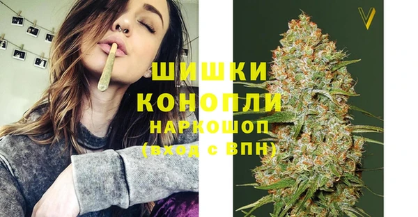 бутик Приозерск