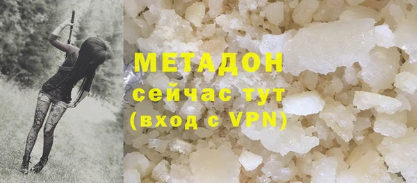 первитин Алзамай