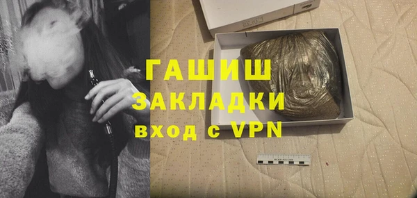 первитин Алзамай