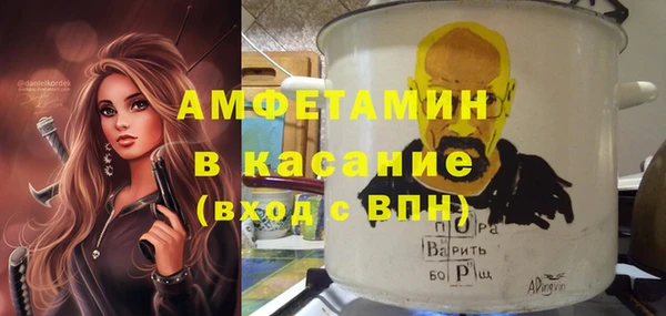 первитин Алзамай