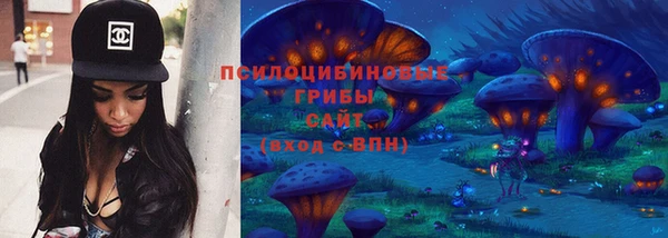 первитин Алзамай