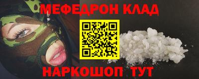 МДПВ Будённовск
