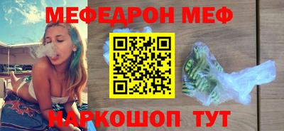 МДПВ Будённовск