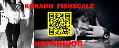 mdpv Бугуруслан
