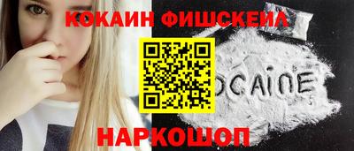 mdpv Бугуруслан