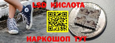 mdpv Бугуруслан
