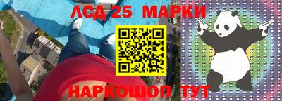 МДПВ Будённовск