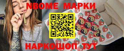 mdpv Бугуруслан
