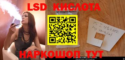 mdpv Бугуруслан