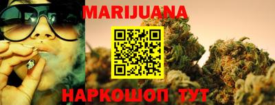 mdpv Бугуруслан