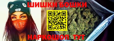 mdpv Бугуруслан