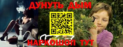 mdpv Бугуруслан