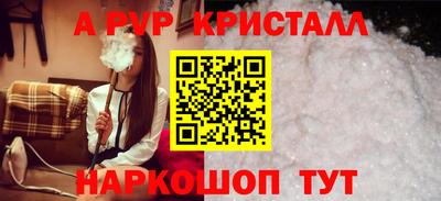 МДПВ Будённовск