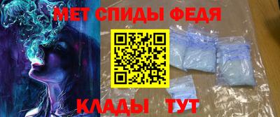 синтетический гашиш Бузулук
