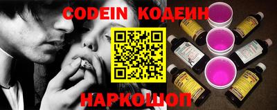 mdpv Бугуруслан