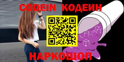 mdpv Бугуруслан