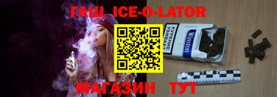mdpv Бугуруслан