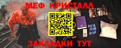 МДПВ Будённовск