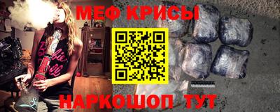 синтетический гашиш Бузулук