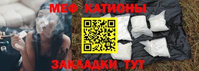 МДПВ Будённовск