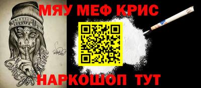МДПВ Будённовск