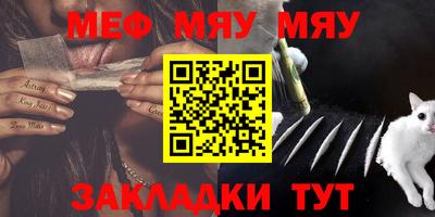 mdpv Бугуруслан