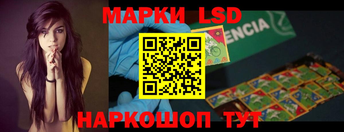 Конопля  Мефедрон  ГАШИШ  Кириши  Меф МЯУ МЯУ кристаллы  ТГК  Вход с VPN  Кокаин 