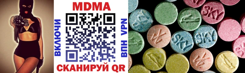 МДМА молли  закладки  площадка официальный сайт  Кириши 