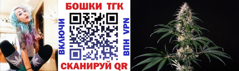 МЕГА зеркало  Кириши  Бошки Шишки LSD WEED 